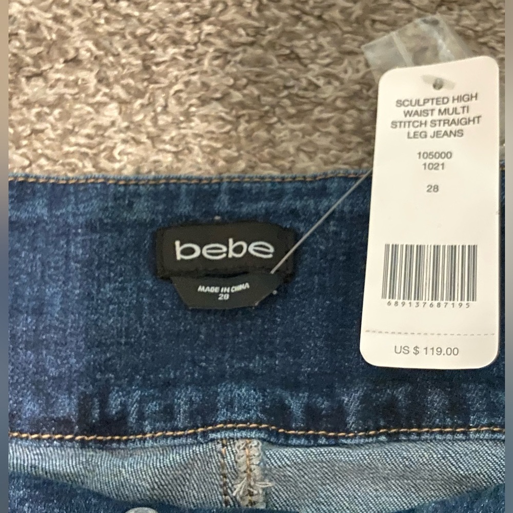 Bebe Jean- High Waisted - Picture 2 of 6